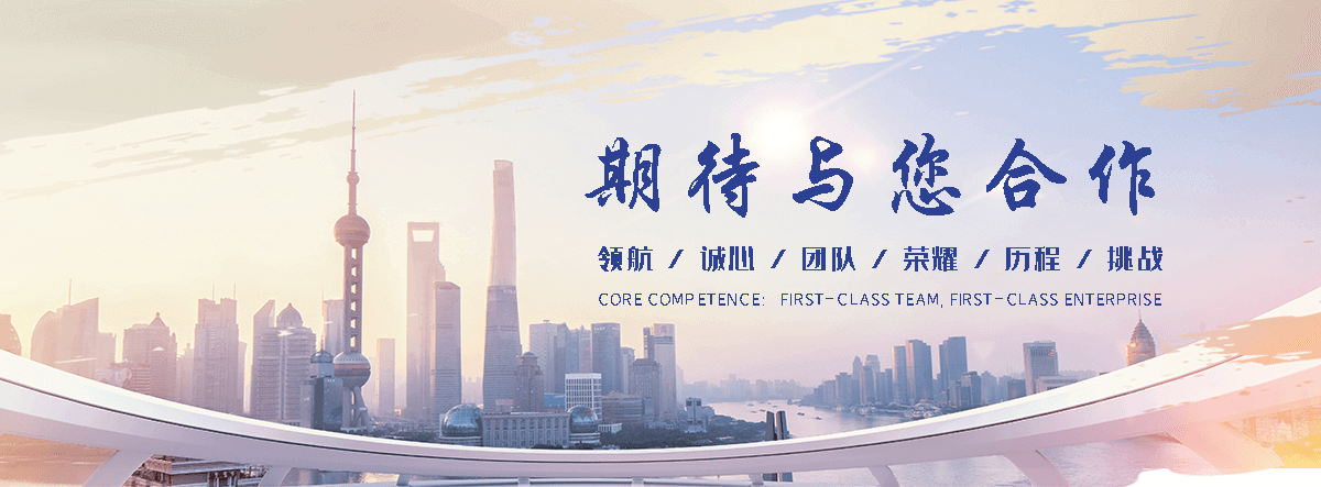 万卓钢铁有限公司(湘西分公司)